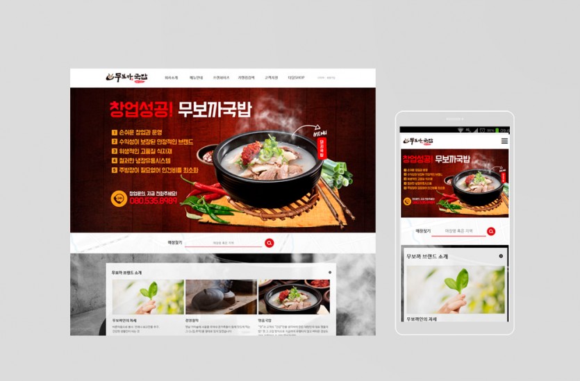 afac7ad9b79d748aa99ac9180cb8ca05_1653638870_22.jpg